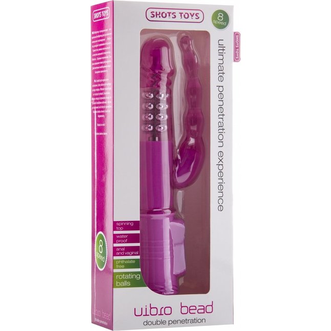 Розовый анально-вагинальный вибратор Vibro Bead - 22,6 см - Shots Toys. Фотография 2.