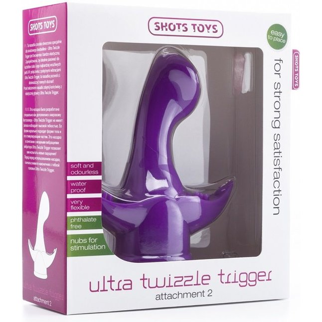 Фиолетовая насадка на массажер Ultra Twizzle Trigger - Shots Toys. Фотография 2.