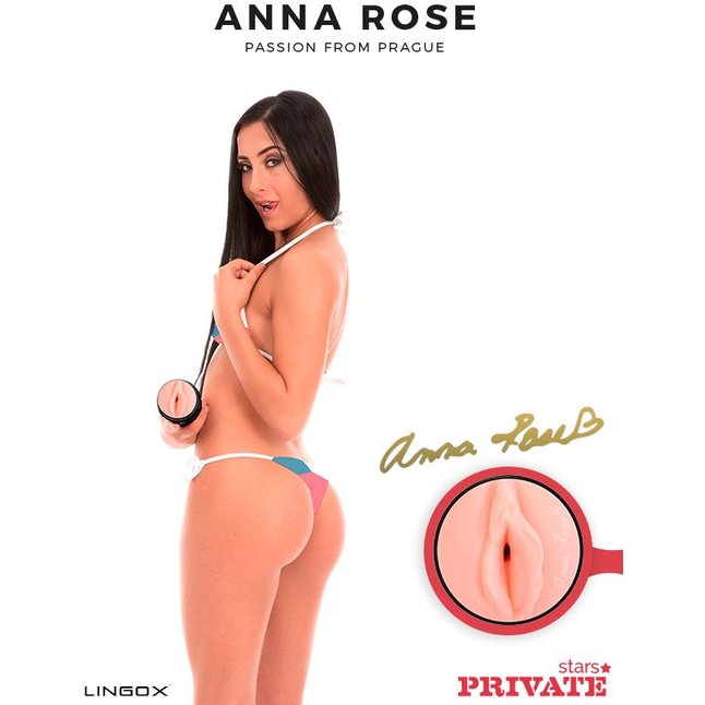 Мастурбатор-вагина Private Anna Rose Vagina в тубе с хвостиком для массажа простаты. Фотография 4.