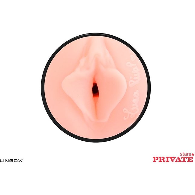 Мастурбатор-вагина Private Luna Rival Vagina в тубе с хвостиком для массажа простаты. Фотография 2.
