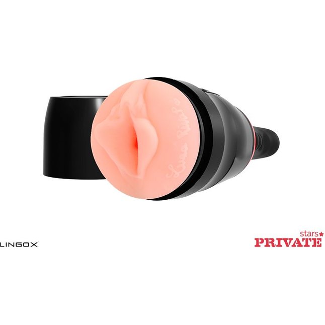 Мастурбатор-вагина Private Luna Rival Vagina в тубе с хвостиком для массажа простаты. Фотография 3.