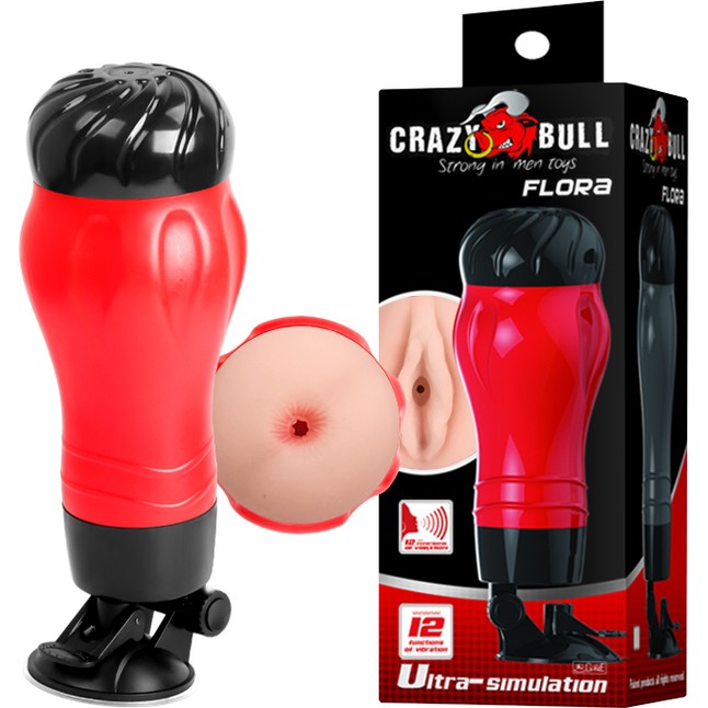 Мастурбатор-анус Crazy Bull FLORA с вибрацией и голосовым сопровождением - Crazy Bull