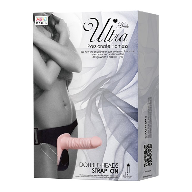 Женский страпон с вибрацией и вагинальной пробкой Ultra Passionate Harness - 18 см. Фотография 7.