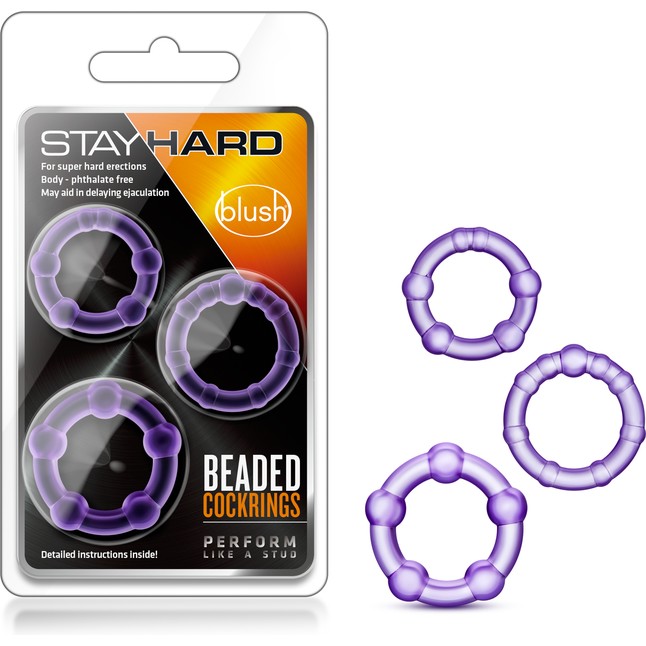 Набор из 3 фиолетовых эрекционных колец Stay Hard Beaded Cockrings - Stay Hard. Фотография 3.