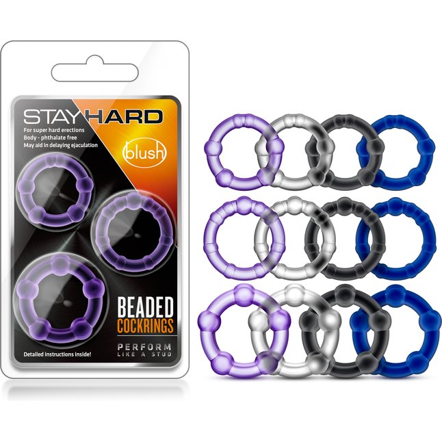 Набор из 3 фиолетовых эрекционных колец Stay Hard Beaded Cockrings - Stay Hard. Фотография 4.