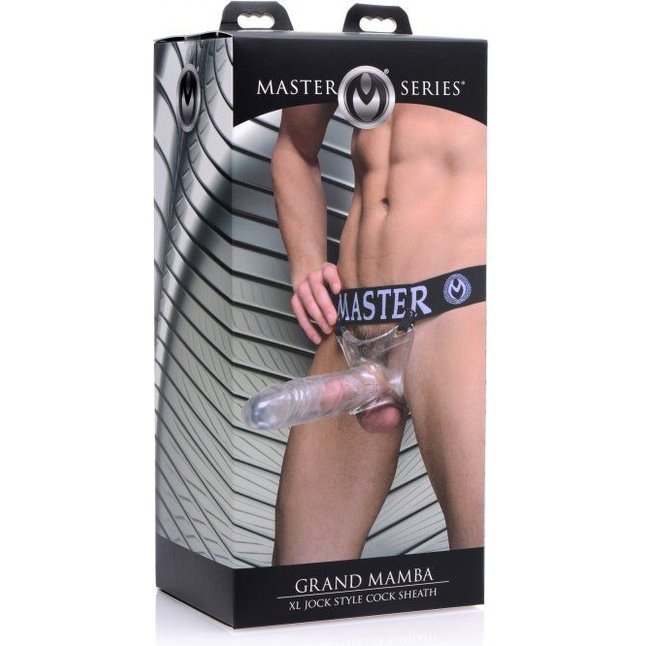 Прозрачный фаллопротез Grand Mamba XL Jock Style Cock - 21,6 см - Master Series. Фотография 4.