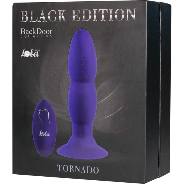 Фиолетовый анальный стимулятор Tornado Back Door - 14 см - Back Door Collection Black Edition. Фотография 3.