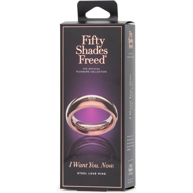Золотистое стальное кольцо I Want You. Now. Steel Love Ring - Fifty Shades Freed. Фотография 6.