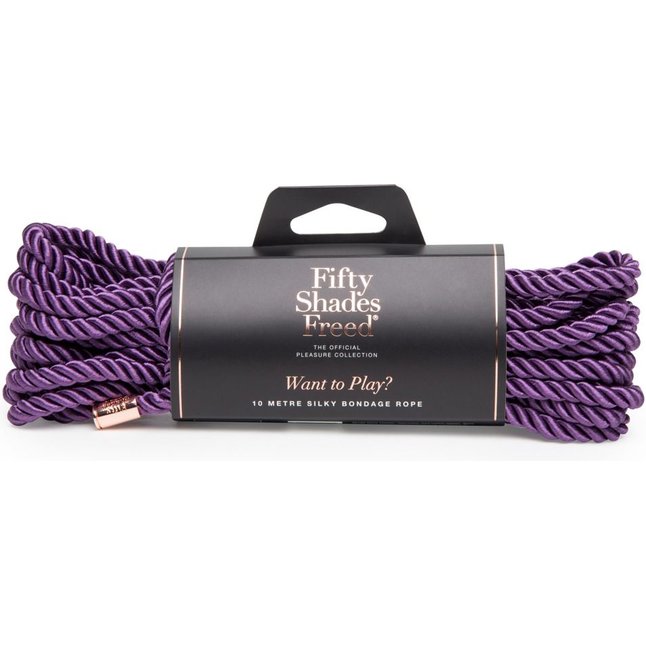 Фиолетовая веревка для связывания Want to Play? 10m Silky Rope - 10 м - Fifty Shades Freed. Фотография 4.