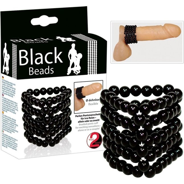Широкое эрекционное кольцо из бусинок Black Beads - You2Toys