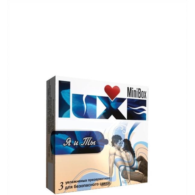 Презервативы Luxe Mini Box Я и Ты - 1 блок (24 уп. по 3 шт. в каждой). Фотография 7.