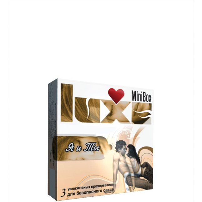 Презервативы Luxe Mini Box Я и Ты - 1 блок (24 уп. по 3 шт. в каждой). Фотография 8.
