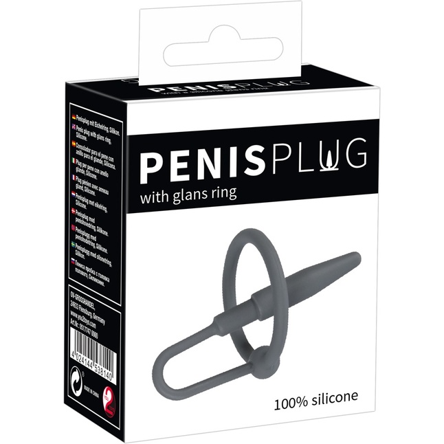 Серый уретральный плаг с силиконовым кольцом под головку Penis Plug - You2Toys. Фотография 6.