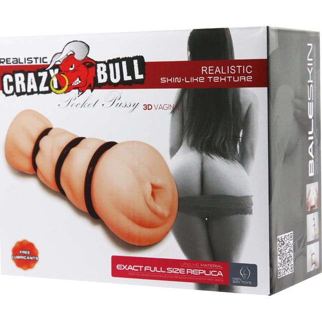 Мастурбатор-вагина с уплотняющими кольцами Baile Crazy Bull - Crazy Bull. Фотография 7.
