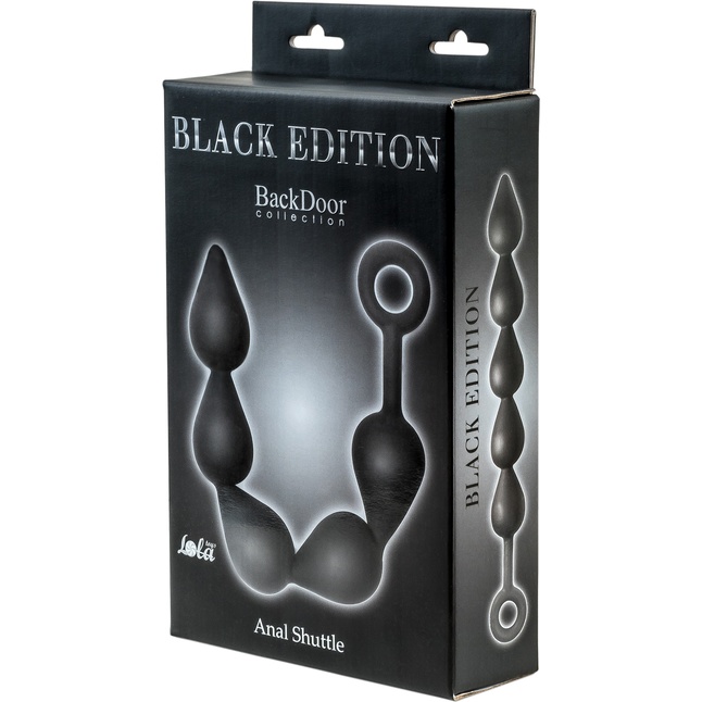Чёрная анальная цепочка Black Edition Anal Super Beads - 40 см - Back Door Collection Black Edition. Фотография 3.