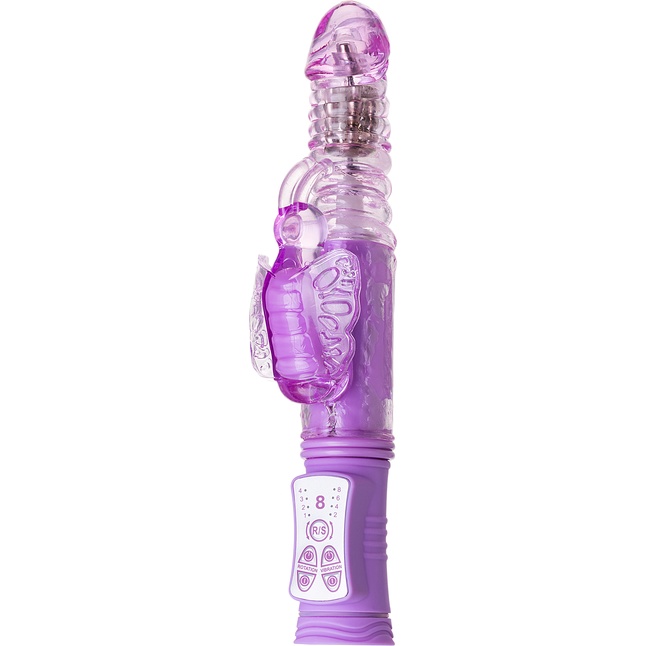 Фиолетовый хай-тек вибратор High-Tech fantasy с вращением бусин - 24,5 см