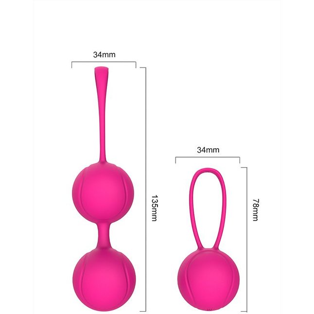 Набор вагинальных шариков S-HANDE Lover. Фотография 5.