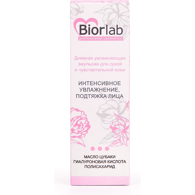 Дневная увлажняющая эмульсия Biorlab для сухой и чувствительной кожи - 50 гр - Уходовая косметика BIORLAB. Фотография 3.