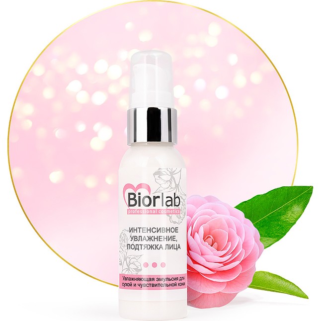 Дневная увлажняющая эмульсия Biorlab для сухой и чувствительной кожи - 50 гр - Уходовая косметика BIORLAB. Фотография 4.
