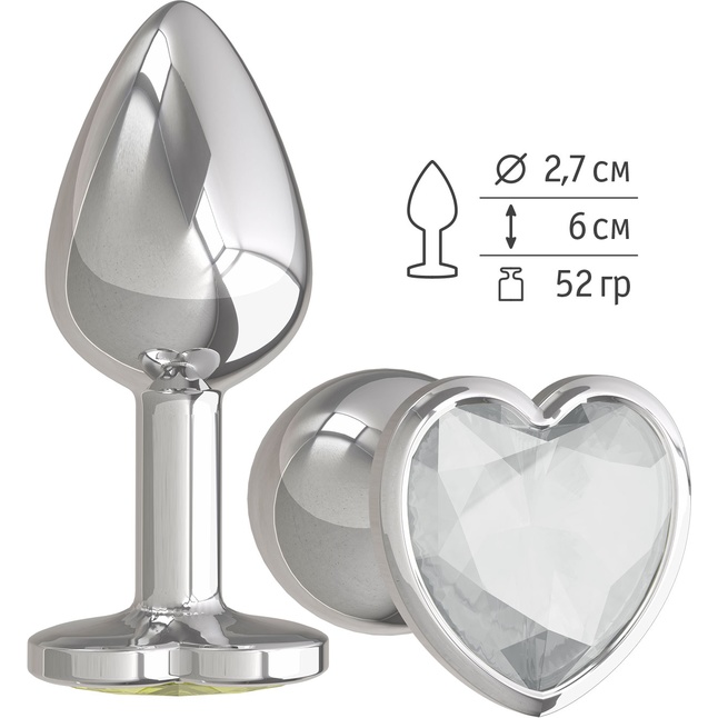 Серебристая анальная втулка с прозрачным кристаллом-сердцем - 7 см - Анальные втулки с кристаллом