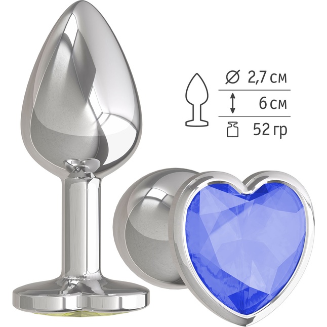 Серебристая анальная втулка с синим кристаллом-сердцем - 7 см - Анальные втулки с кристаллом