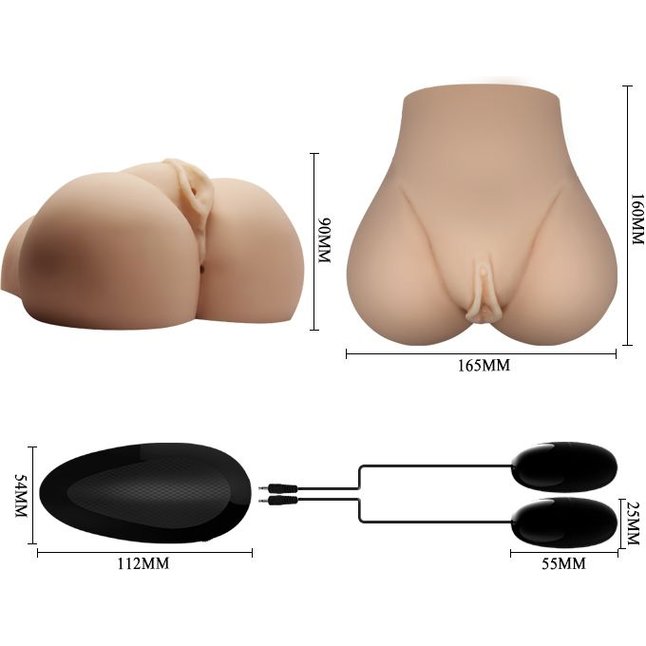 Небольшая реалистичная вагина с вибрацией. Фотография 8.