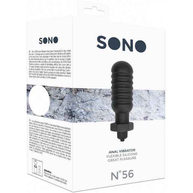 Анальный вибростимулятор SONO №56 - 10 см - Sono. Фотография 2.