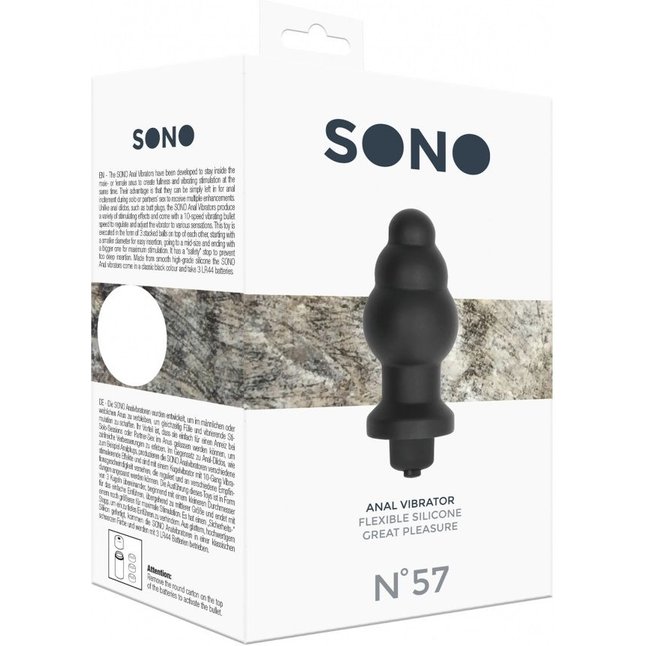 Анальный вибростимулятор No.57 Anal Vibrator - 8,7 см - Sono. Фотография 2.