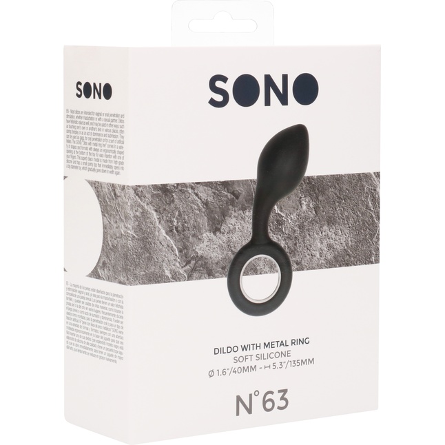 Анальный стимулятор No.63 Dildo With Metal Ring - 13,5 см - Sono. Фотография 5.