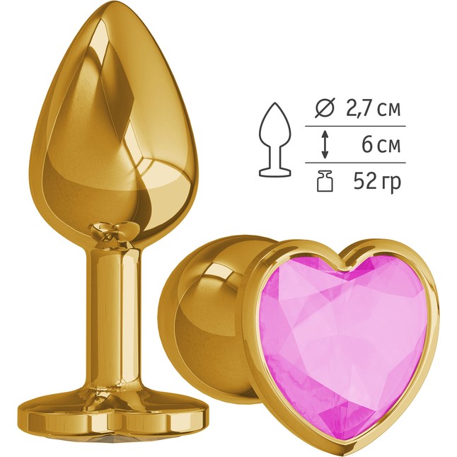 Золотистая анальная втулка с розовым кристаллом-сердцем - 7 см - Анальные втулки с кристаллом