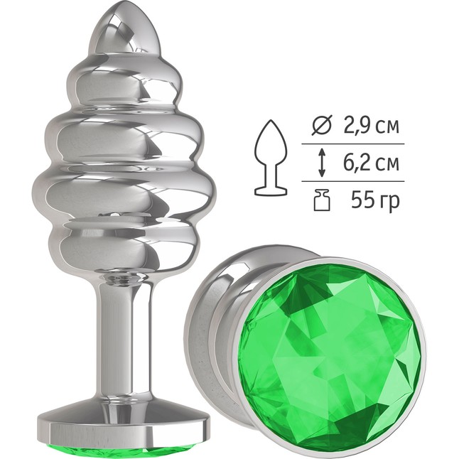 Серебристая пробка с рёбрышками и зеленым кристаллом - 7 см - Анальные втулки с кристаллом