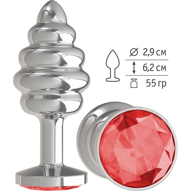 Серебристая пробка с рёбрышками и красным кристаллом - 7 см - Анальные втулки с кристаллом