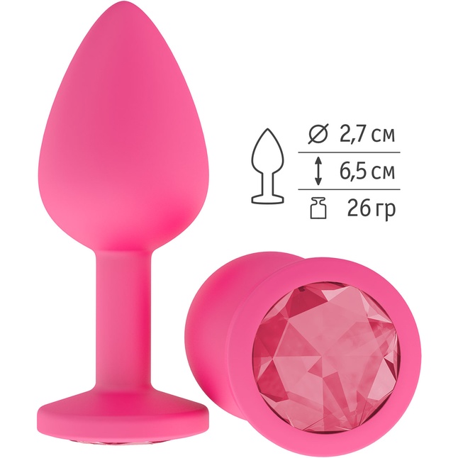 Розовая анальная втулка с малиновым кристаллом - 7,3 см - Анальные втулки с кристаллом