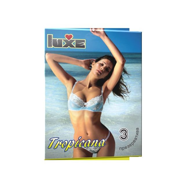 Презервативы Luxe Tropicana - 3 шт - Luxe