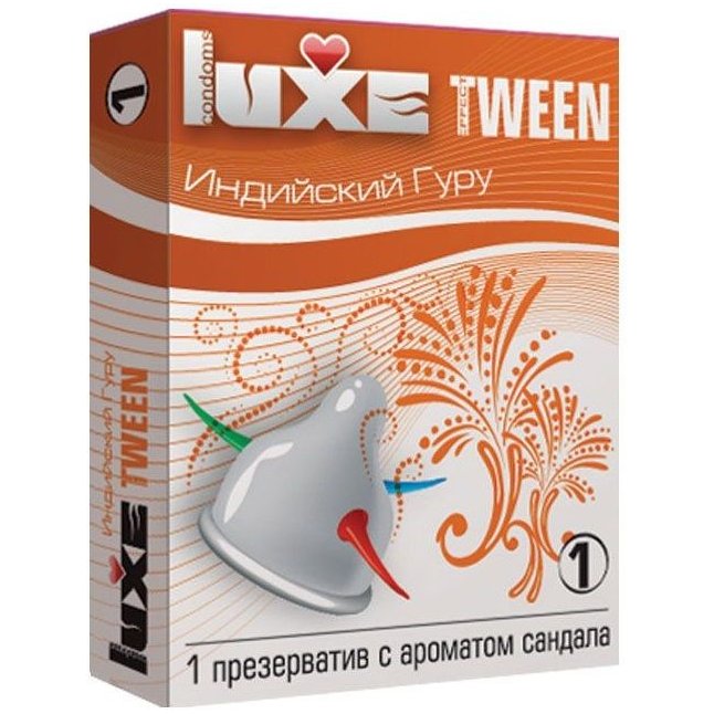 Презерватив Luxe Tween Индийский гуру с ароматом сандала - 1 шт - Tween