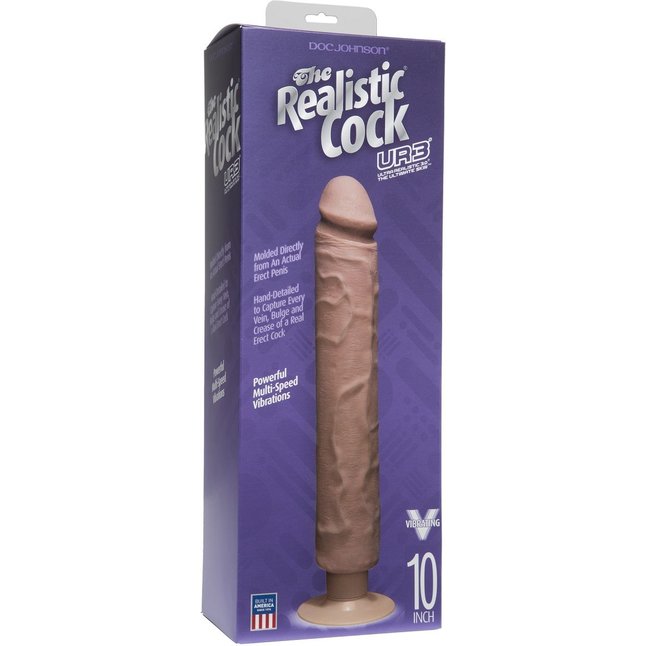 Кофейный вибратор-реалистик The Realistic Cock ULTRASKYN Without Balls Vibrating 10” - 29,2 см - The Realistic Cock. Фотография 2.