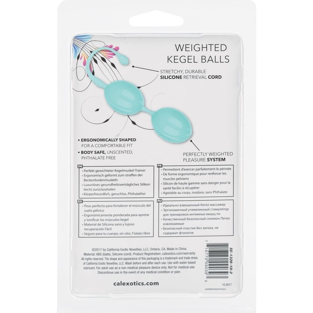 Зелёные вагинальные шарики Weighted Kegel Balls - Orgasm Balls. Фотография 3.