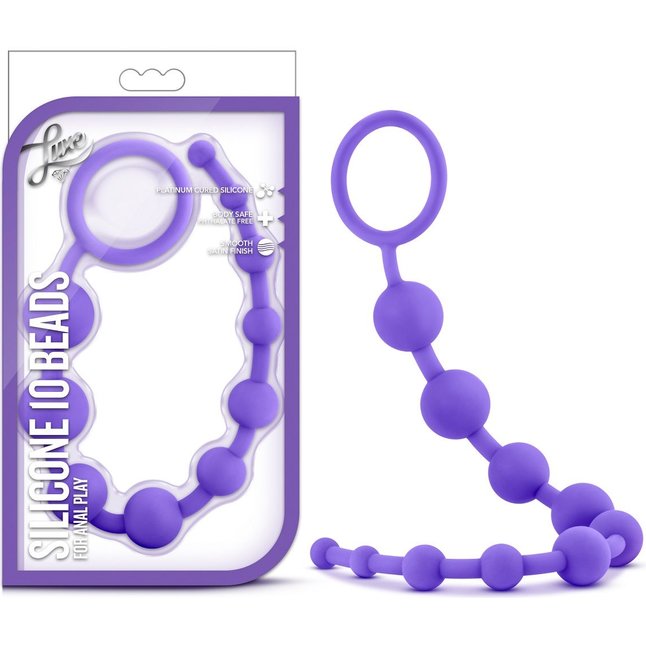 Фиолетовая анальная цепочка Luxe Silicone 10 Beads - 31,8 см - Luxe. Фотография 2.