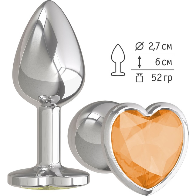 Серебристая анальная втулка с оранжевым кристаллом-сердцем - 7 см - Анальные втулки с кристаллом