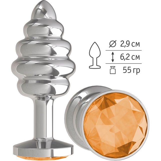 Серебристая пробка с рёбрышками и оранжевым кристаллом - 7 см - Анальные втулки с кристаллом