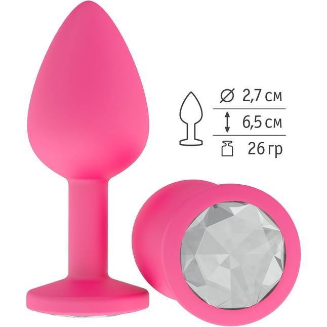 Розовая анальная втулка с прозрачным кристаллом - 7,3 см - Анальные втулки с кристаллом