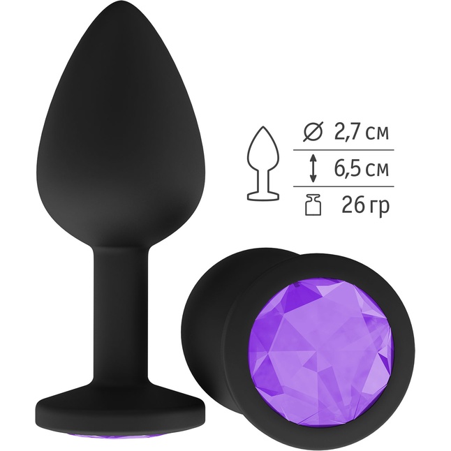 Чёрная анальная втулка с фиолетовым кристаллом - 7,3 см - Анальные втулки с кристаллом