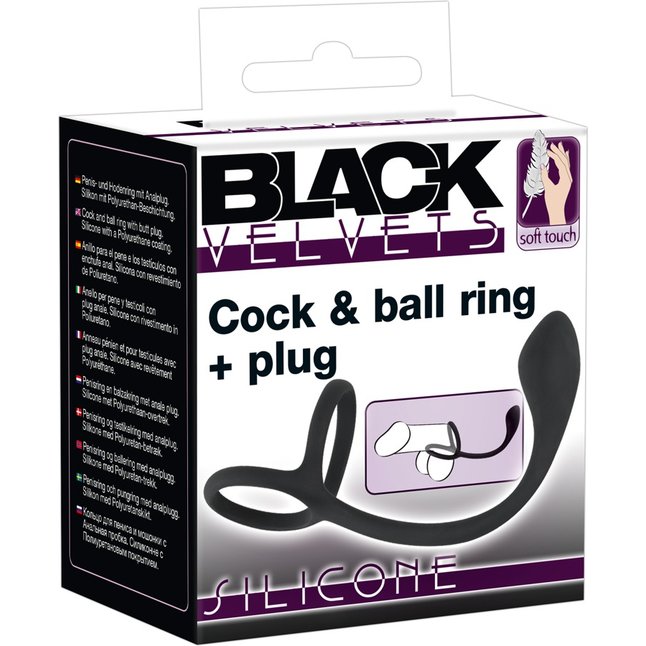 Эрекционное кольцо с утяжкой на мошонку и анальным плаг Black Velvets - You2Toys. Фотография 8.
