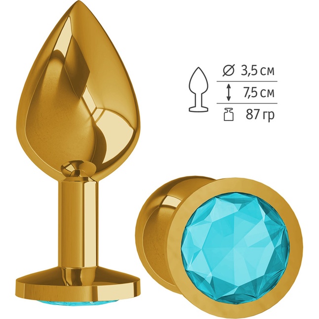 Золотистая средняя пробка с голубым кристаллом - 8,5 см - Анальные втулки с кристаллом
