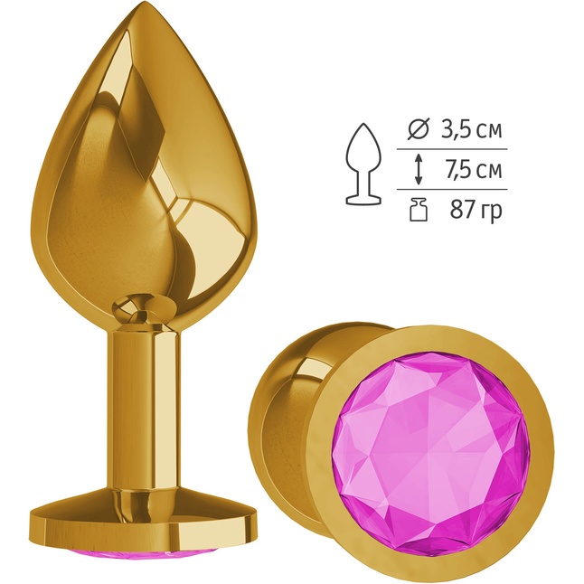 Золотистая средняя пробка с розовым кристаллом - 8,5 см - Анальные втулки с кристаллом