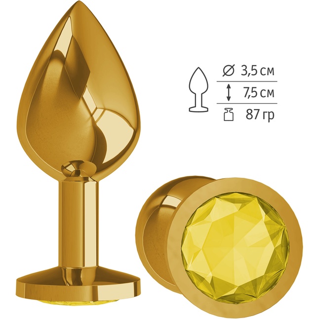Золотистая средняя пробка с желтым кристаллом - 8,5 см - Анальные втулки с кристаллом