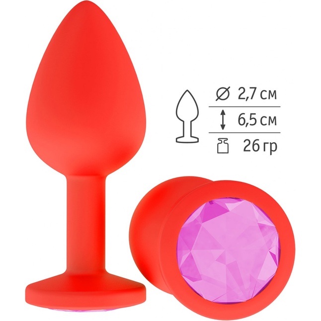 Красная анальная втулка с розовым кристаллом - 7,3 см - Анальные втулки с кристаллом