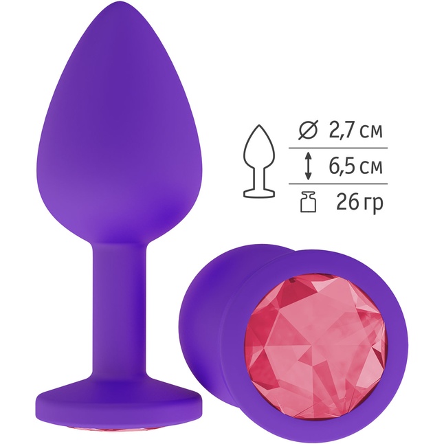 Фиолетовая силиконовая пробка с малиновым кристаллом - 7,3 см. - Анальные втулки с кристаллом