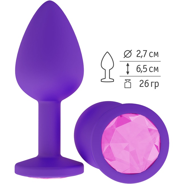 Фиолетовая силиконовая пробка с розовым кристаллом - 7,3 см - Анальные втулки с кристаллом