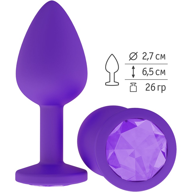 Фиолетовая силиконовая пробка с фиолетовым кристаллом - 7,3 см - Анальные втулки с кристаллом